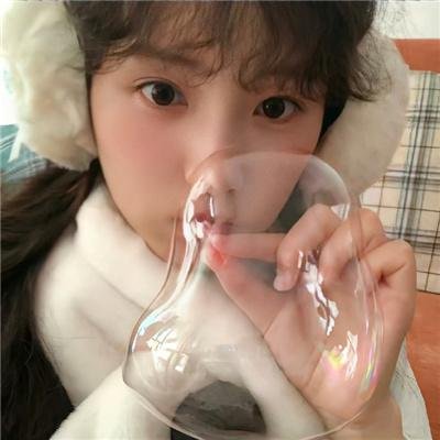 他人们